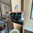 국수미는남자 이미지