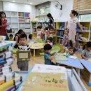 신수동 주민센터 이미지