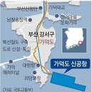 황령기업 이미지