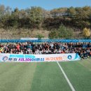 광진구의회 이미지