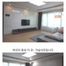 하모리 이미지