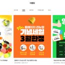 찬기획 네이버블로그