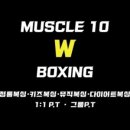 한빛마을3.6단지 버스정류장 이미지