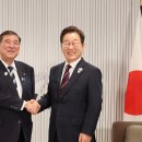 〈일본은 더 많은 보상을 해야 한다〉고 명언하는 한국·이재명 대통령, 일본과의 관계 개선의 향방은? 이미지