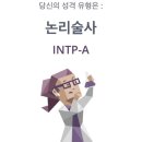 킁카킁카 이미지