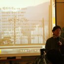 태화강방문자센터 여울 이미지