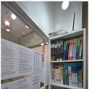 우리 아이 문해력 키우기 이미지