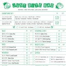 바오 서울 네이버블로그