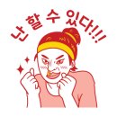 다원모텔 이미지