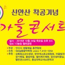 장선생미용실 이미지