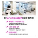 현진치과기공소 이미지