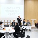 한국시각장애인연합회 이미지