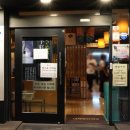 야탑로 | 야탑 우동 맛집 수타우동 겐 n번째 방문한 야탑역 맛집 내돈내산 후기