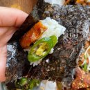 개성집 증평점 이미지