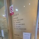 자이안약국 이미지