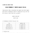 미스터리행정사사무소 이미지