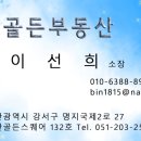 메가탑마트 이미지