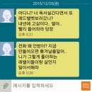 상하이샤브샤브