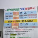 서신골프클럽 이미지