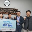 건강체력증진센터 이미지