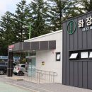 가산공원 화장실 이미지