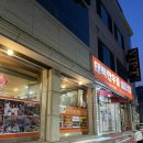 한우실비식당 | 강원도 태백시 태백한우골 실비식당 내돈내산 한우 맛집 후기