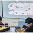 금창초등학교병설 이미지