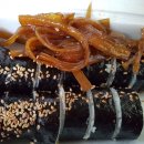 경주김밥 - 경주시 용담로92번길 43-10 | 경주김밥