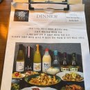 성신여대 요리주점 | 전통주와 아시아요리의 색다른 른조합 하모니 방문 후기