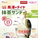 다이아소프트 이미지