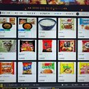 TOP PLACE PC(탑플레이스PC 상봉점) 이미지