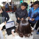 북항동주민센터 이미지