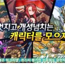 (주)네오싸이언 이미지