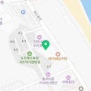 해오름로R 네이버블로그