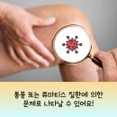 강한내과의원 이미지