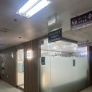 디토영어학원 - 성남시 분당구 판교로 478 | 디토영어학원