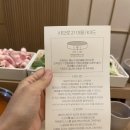 서림동-21 이미지