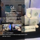 (주)에어콕
