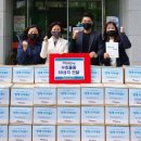 하남동 행정복지센터 이미지