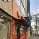 김밥천국중리점 네이버블로그