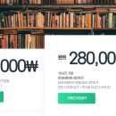 화도읍 동부출장소 | 덕암동운전연수 여자강사 추천 가격 10시간 도로운전 연수 퍼펙트 후기비용 추가