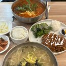 천하제일족발&얼큰등심칼국수 | 여수 점심 추천, 아이랑 가기 좋은 학동 칼국수 돈까스 맛집