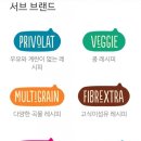 (주)명도물산