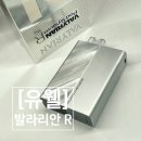 장등1로R 네이버블로그