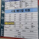 오호2저수지 네이버블로그