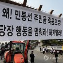 경기광고/전단