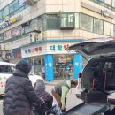 이씨가구