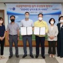 오룡호반써밋공립어린이집 이미지