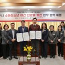 강원특별자치도원주의료원 이미지