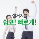 투플러스 이미지